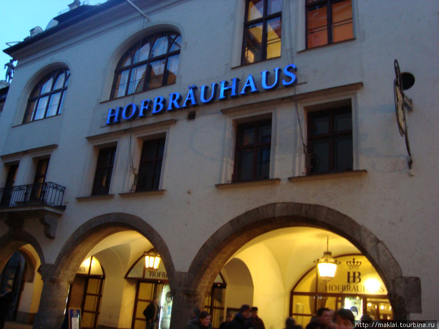 Фасад ресторана Хофбройхаус.