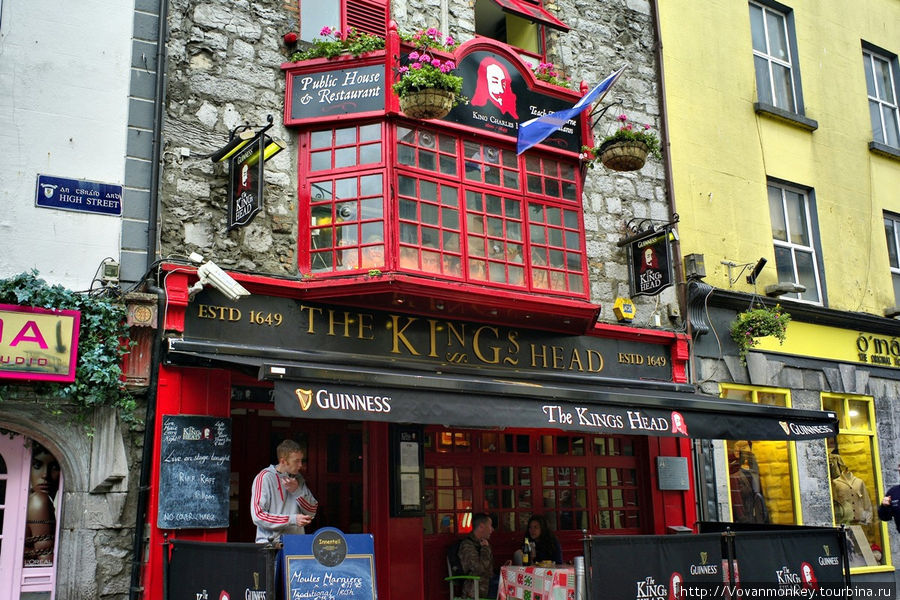 Легенды Голуэя: окно Линча, голова Короля и рука Бодкина. Голуэй, Ирландия