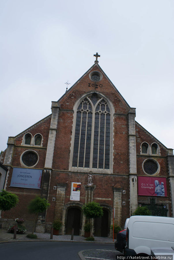 Церковь Святого Михаила Кортрейк, Бельгия