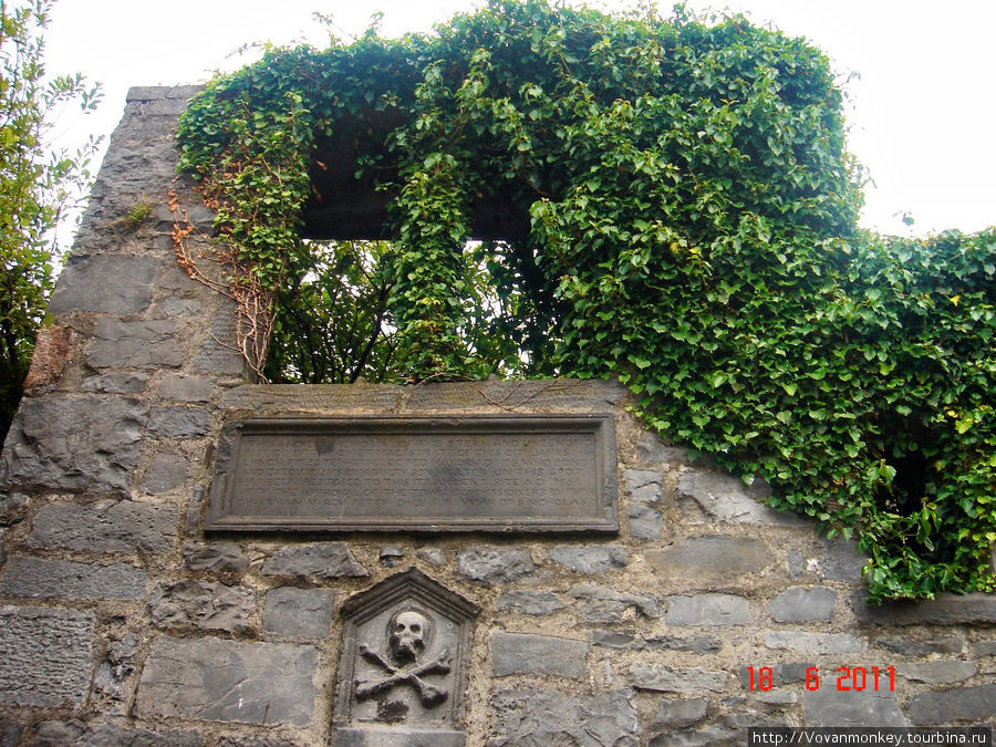 Трагическое окно Линча. Голуэй, Ирландия