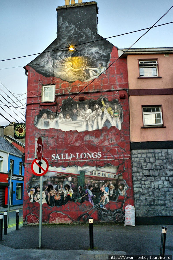 Пуб Sally Long — шикарнейшее, просто потрясающее объёмное граффити. Голуэй, Ирландия