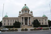 парламент Сербии