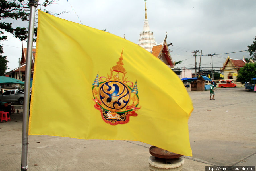 Буддистский флаг Аюттхая, Таиланд