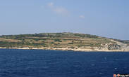 Незастроенная часть острова Мальта