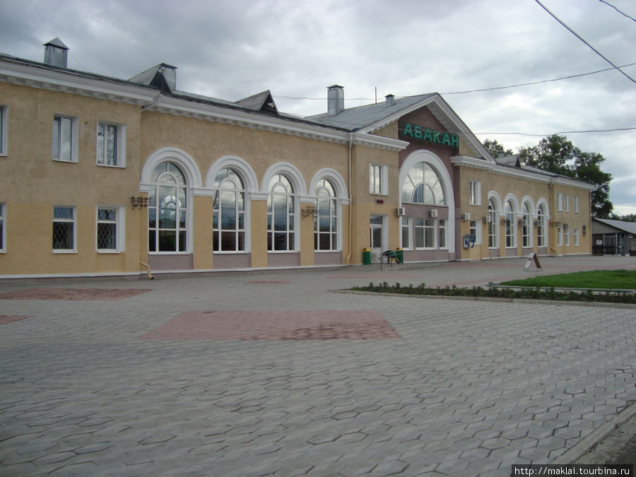 Железнодорожный вокзал. Сюда в 1925г. была проложена железная дорога Ачинск-Абакан. Абакан, Россия