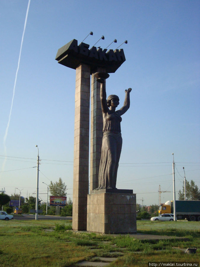 Стела Лора- символ Абакана. Абакан, Россия
