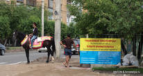 По Красноярску можно проехать на трамвае, автобусе, маршрутке. И иногда на лошади. :)