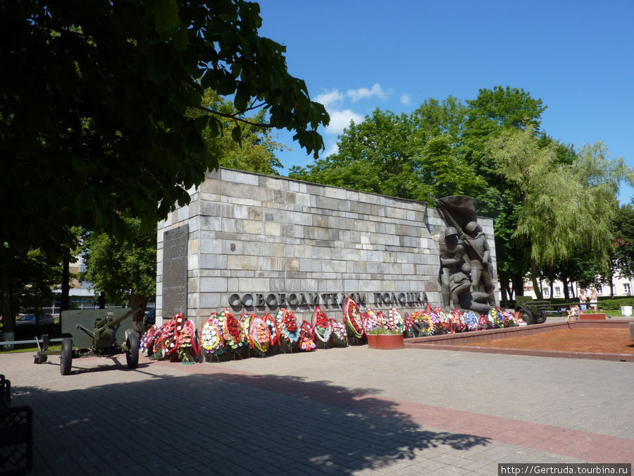 Мемориал Освободителям Полоцка. Полоцк, Беларусь