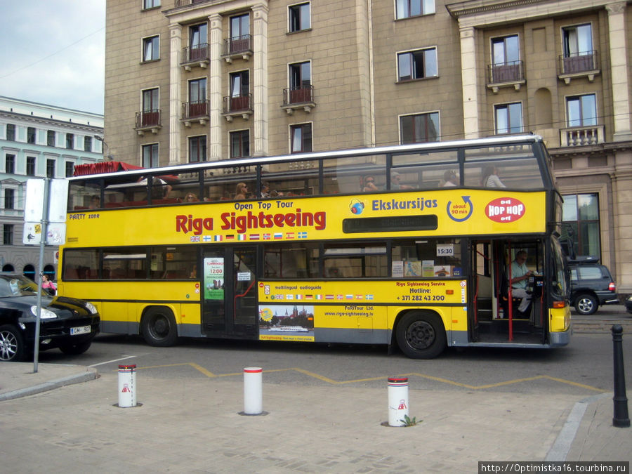 Экскурсия по Риге на автобусе. 24 или 48 часов по выбору. Рига, Латвия