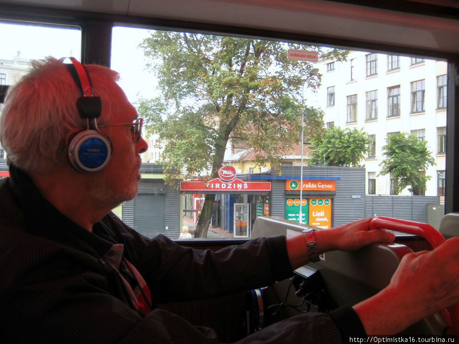 Экскурсия по Риге на автобусе. 24 или 48 часов по выбору. Рига, Латвия