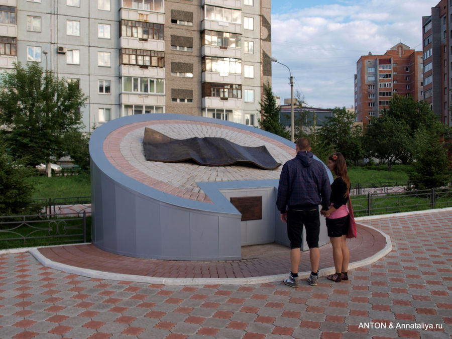 Памятник 10-рублевой купюре Красноярск, Россия