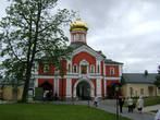 Церковь свт. Филиппа митрополита Московского