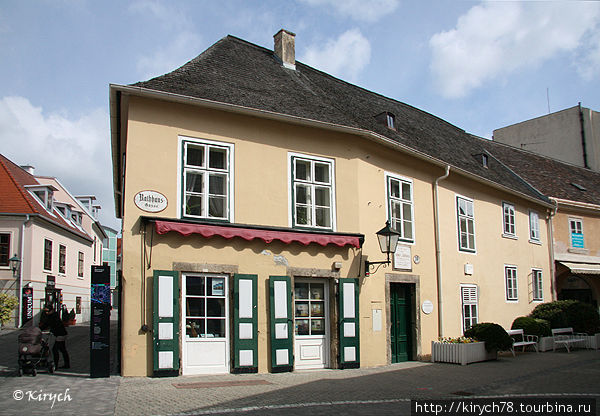 В доме №10 по Ратхаузгассе Бетховен жил три года Баден, Австрия