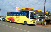 автобусы Kalita идут отсюда в Руанду