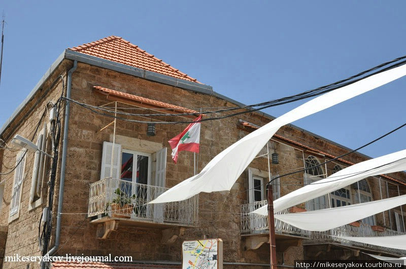 Ливан Ливан