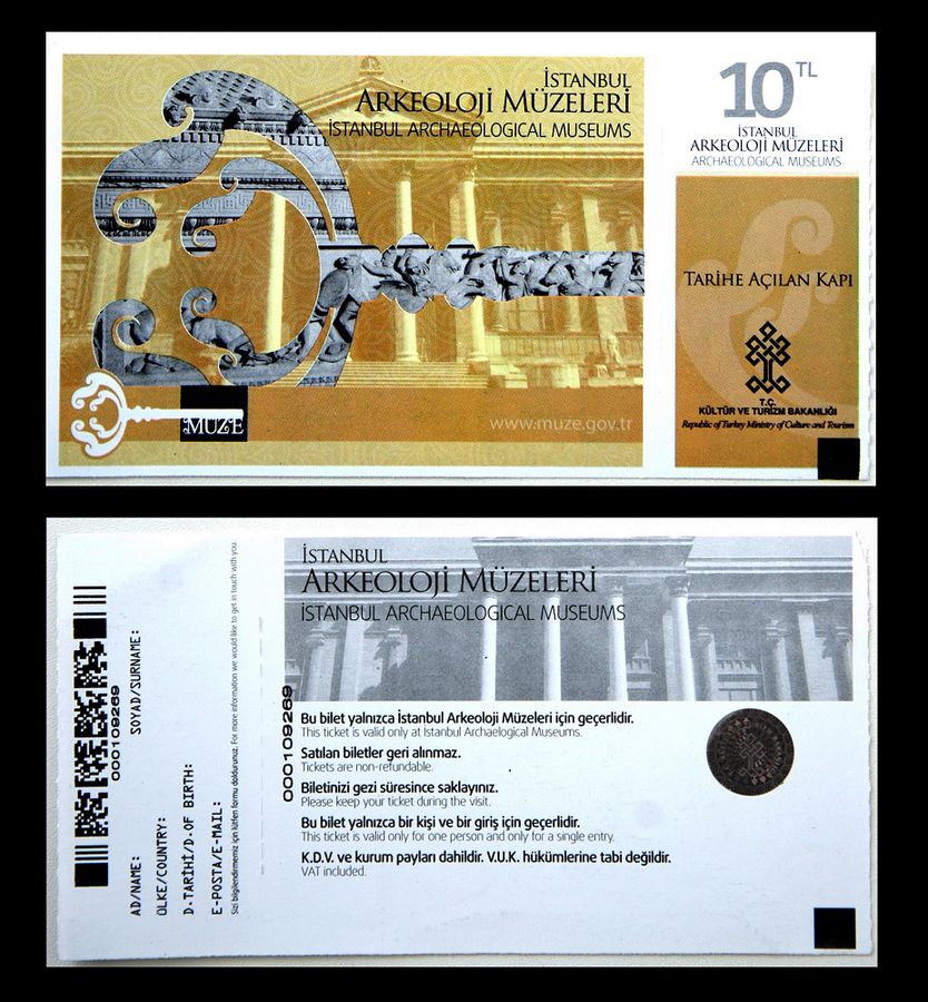 билет на память о музее Стамбул, Турция