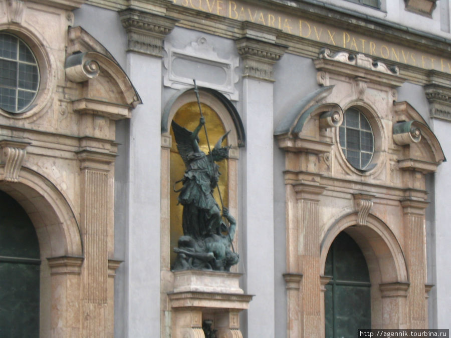 Святой Михаил Мюнхен, Германия