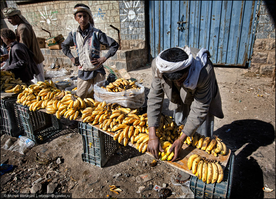 Уличный рынок в Манахе Манаха, Йемен
