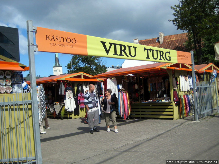 Viru Turg Таллин, Эстония