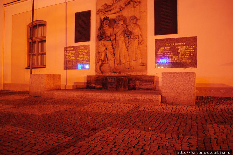 Памятник чехословацким стрелкам в годы соц революции