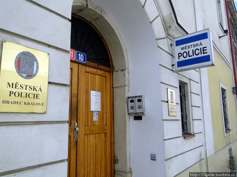 Местная полиция располагается в старом здании Градец-Кралове, Чехия