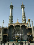 Ком, мечеть Фатимы