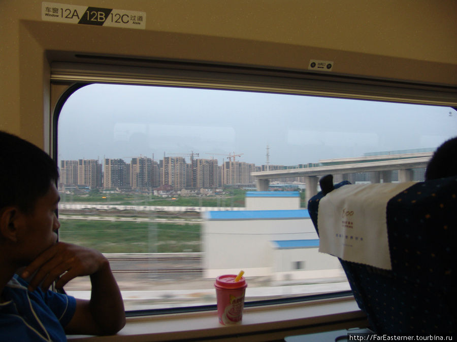 Китайские поезда и вокзалы Китай
