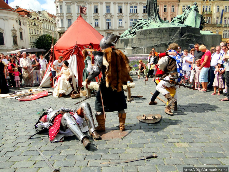 Битва была недолгой Прага, Чехия