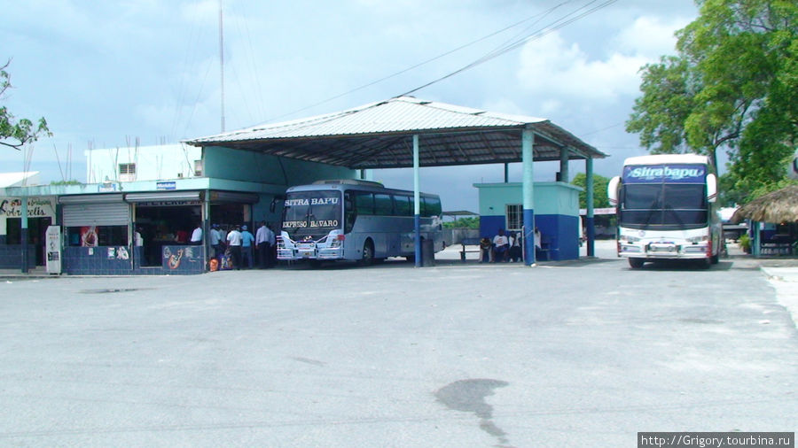 Автовокзал в Баваро Доминиканская Республика