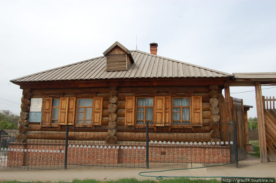 Дом-музей Е.И. Пугачева Уральск, Казахстан
