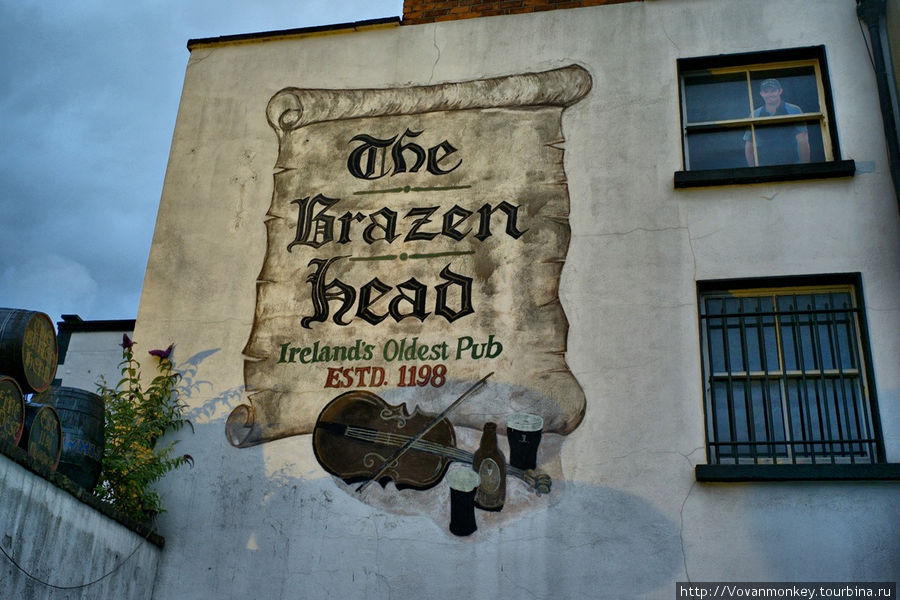 Первый в списке истории: Brazen Head, основан в 1198 году. Дублин, Ирландия
