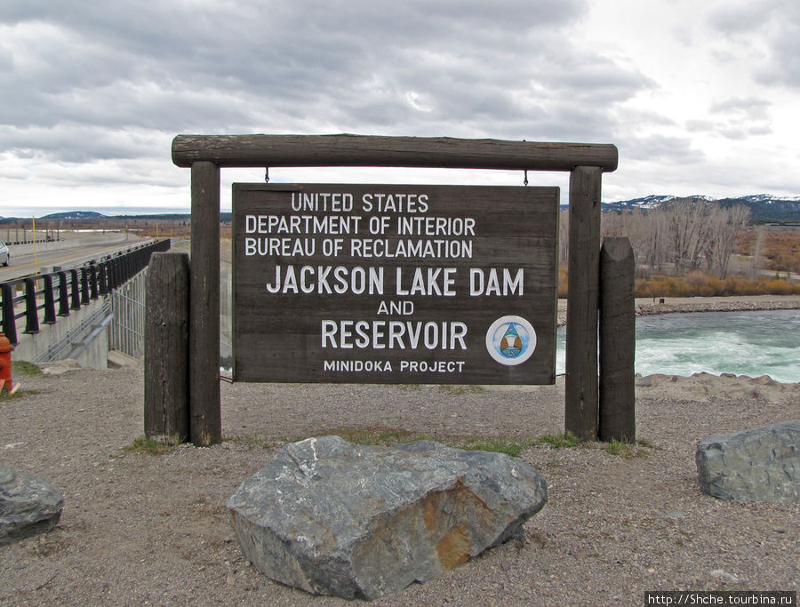 Jackson Lake Dam - дамба на озере Джексон Национальный парк Гранд Тетон, CША