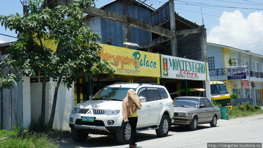 Тике оффис Монтенегро Рохас-Сити, остров Панай, Филиппины