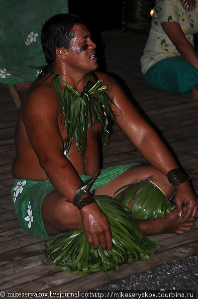 Два дня с одинаковой датой или путешествие на Самоа Апиа, Самоа