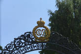 Вход в Хага -парк, где находится резиденция кронпринцессы Виктории