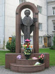 Св. Николай, защитник и покровитель города Луцк
