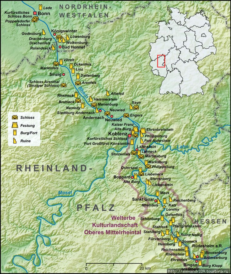 Путешествие вдоль Среднего Рейна Германия