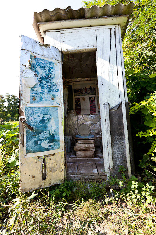 И даже БИО-туалет! Винницкая область, Украина