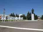 Памятник Ленину в городе Маркс