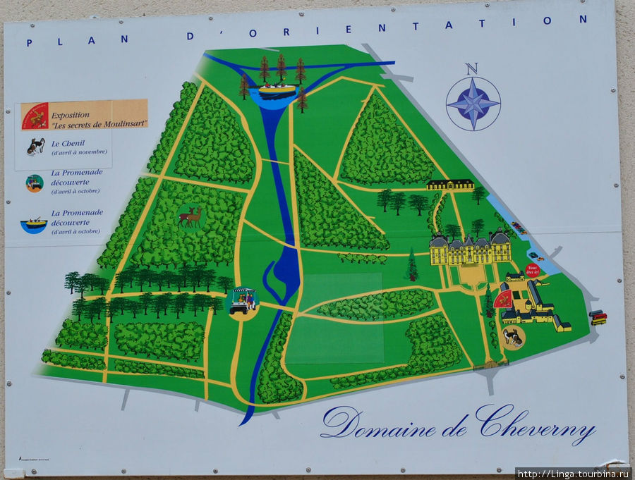 План замка и парка Шеверни. Шеверни, Франция