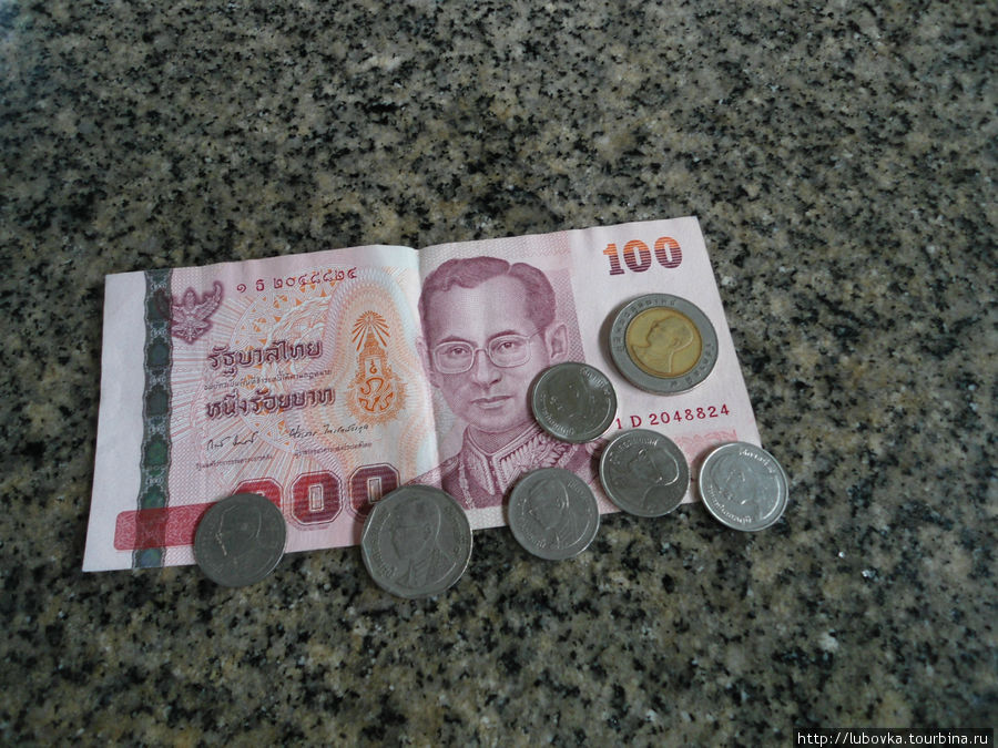 Тайские деньги -баты. Таиланд
