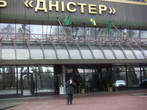 Львов 2005
Отель Днистер.