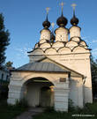 Лазаревская церковь 17 века.