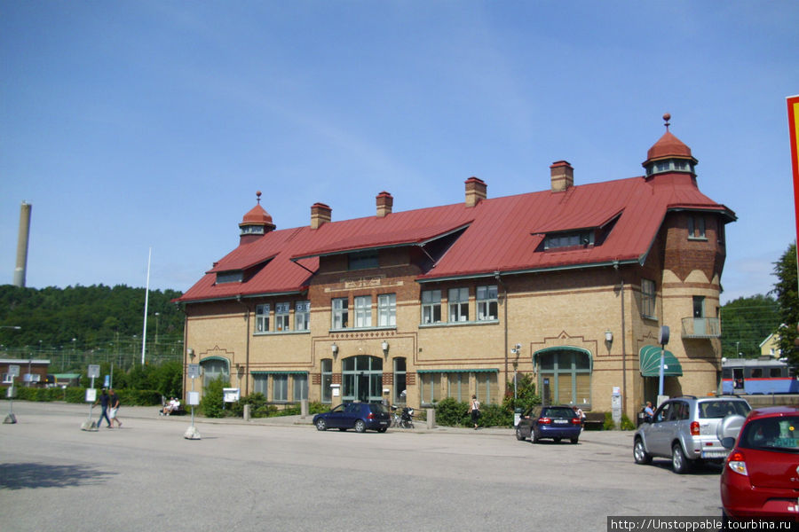 Центральная станция в Уддевалле Уддевалла, Швеция