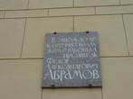 Мемориальная доска на доме №8 по Петровской набережной