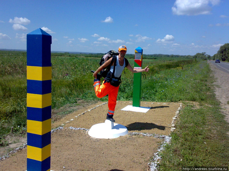 На украинско-молдовской границе Молдова
