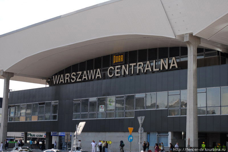 Варшава железнодорожная Варшава, Польша