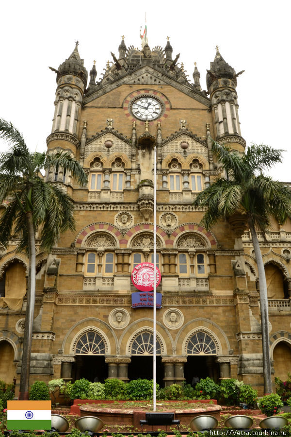 Вокзал Виктория Мумбаи, Индия