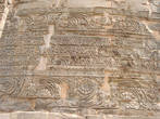 Надписи на Ступе Дхамек в честь первой проповеди