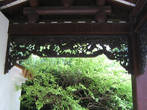 Последняя беседка Китайского сада, дальше — японский сад